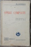 Opere Complete - Al. Odobescu// volumul I