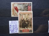 1953-Rusia-Rev.din Octombrie-MLH