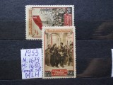 1953-Rusia-Rev.din Octombrie-MLH