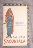 Sacontala : poema indiana / Calidasa