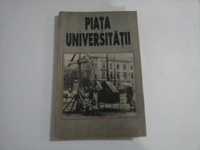 PIATA UNIVERSITATII - SIMONA DUMITRESCU foto