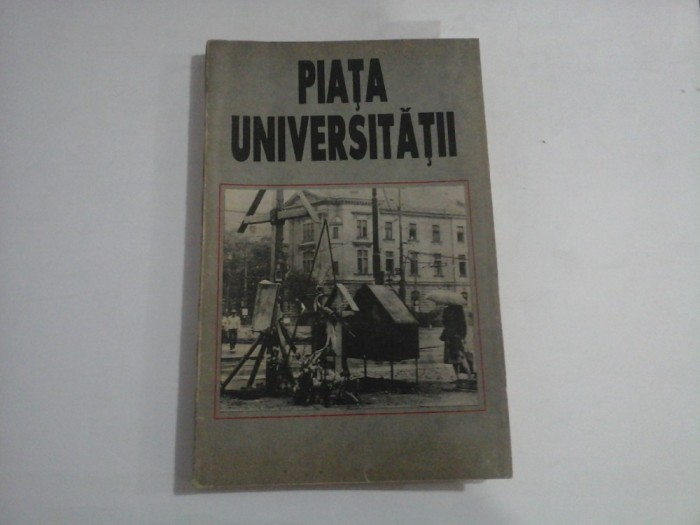 PIATA UNIVERSITATII - SIMONA DUMITRESCU
