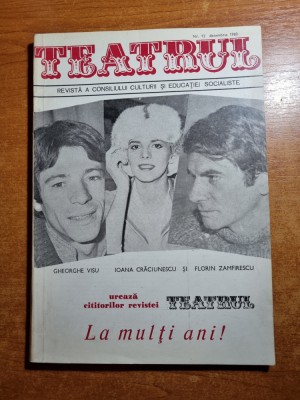 revista teatrul decembrie 1982gheorghe visu,florin zamfirescu,olga tudorache foto