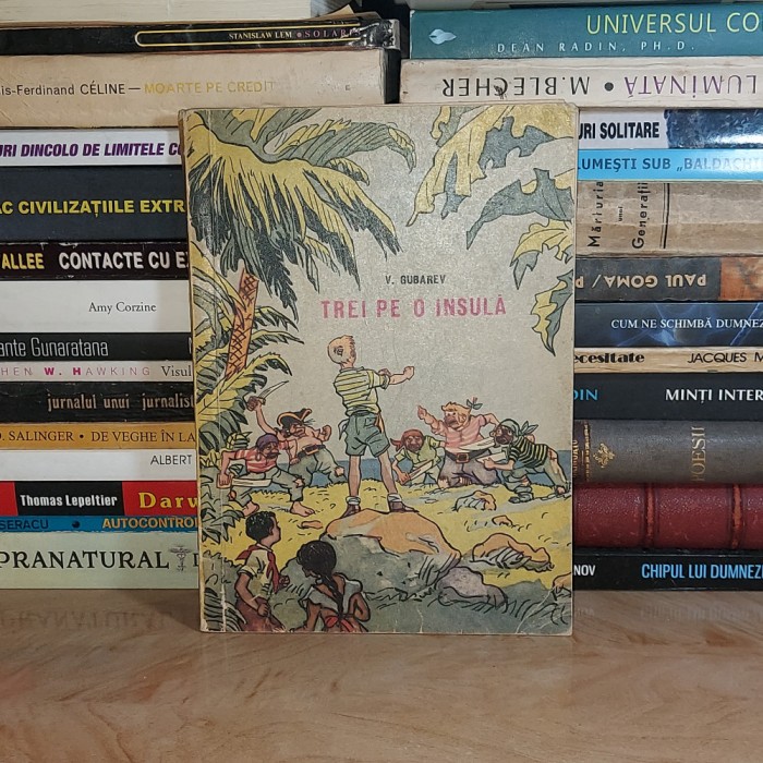 V. GUBAREV - TREI PE O INSULA * DESENE DUPA ORIGINAL DE I. SEMENOV , 1965 *