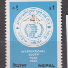 ANUL INTERNATIONAL AL TINERETULUI 1985 NEPAL MI. 463 MNH