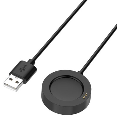 Incarcator pentru Xiaomi Watch H1/2 Pro/S2, USB, 5W - Techsuit (TXC5) - Black foto