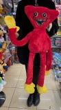 Jucarie Huggy Wuggy rosu urias din plus 80 cm