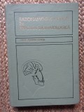 RATIONAMENTUL MEDICAL IN PRACTICA STOMATOLOGICA - EUGEN COSTA , 1970