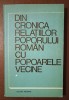 Ion Popescu-Puțuri coord. - Din cronica relațiilor poporului rom&acirc;n cu popoarele