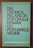 Ion Popescu-Puțuri coord. - Din cronica relațiilor poporului rom&acirc;n cu popoarele