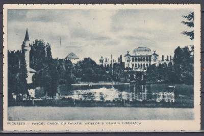 BUCURESTI PARCUL CAROL CU PALATUL ARTELOR SI GEAMIA TURCEASCA foto