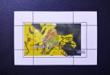 Mordovia (Rusia Emisiune Locală / Teritorială) 1997 Fauna Fluture pe Floare Galbenă Bloc / Coliță Unitară Ștampilat - A90