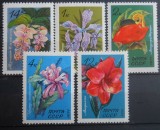 AFR 1971 SERIE RUSIA MNH