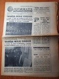 informatia bucurestiului 21 aprilie 1983-uzina legume militari,teatrul tandarica