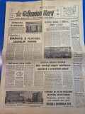 ziarul romania libera 20 martie 1984 - articol campia careiului