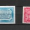 ROMANIA 1949 - CONFERINTA MUNCITORILOR DIN CONSTRUCTII, NEDANTELAT, MNH - LP 258a