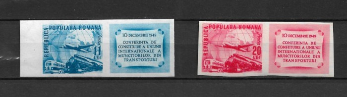 ROMANIA 1949 - CONFERINTA MUNCITORILOR DIN CONSTRUCTII, NEDANTELAT, MNH - LP 258a