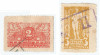 *Romania, lot 860 cu 2 timbre fiscale locale Timisoara, 1923, oblit., Stampilat