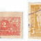 *Romania, lot 860 cu 2 timbre fiscale locale Timisoara, 1923, oblit.