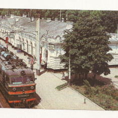FA35-Carte Postala- UCRAINA - Regiunea Kirovohrad, Gara Dolynska, necirculata