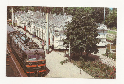 FA35-Carte Postala- UCRAINA - Regiunea Kirovohrad, Gara Dolynska, necirculata foto