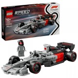 Masina de curse Audi Revolut F1 Team R26