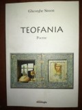 Teofania poeme- Gheorghe Simion