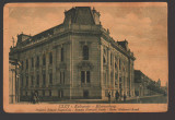 CPIB 20991 CARTE POSTALA - CLUJ - KOLOZSVAR. PALATUL BANCII NATIONALE, Necirculata, Printata