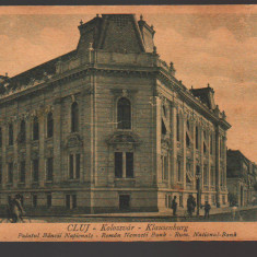 CPIB 20991 CARTE POSTALA - CLUJ - KOLOZSVAR. PALATUL BANCII NATIONALE