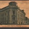 CPIB 20991 CARTE POSTALA - CLUJ - KOLOZSVAR. PALATUL BANCII NATIONALE