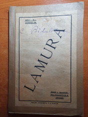 revista lamura octombrie 1919- anul 1,nr. 1 al revistei-director al. vlahuta foto