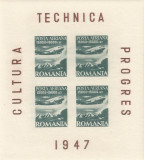Romania, LP 216a/1947, Inst. de studii romano-sovietic, P.A. bl 4, eroare 2, MNH