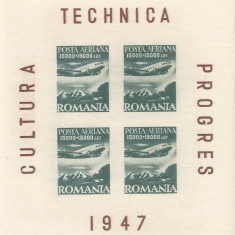 Romania, LP 216a/1947, Inst. de studii romano-sovietic, P.A. bl 4, eroare 2, MNH