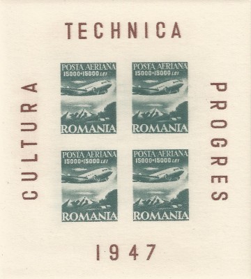 Romania, LP 216a/1947, Inst. de studii romano-sovietic, P.A. bl 4, eroare 2, MNH foto