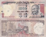 Bancnota India 1000 Rupii 2008 (P-100k) - Asia, Numismatica