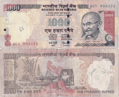 2008, 1.000 rupees (P-100k) - India foto