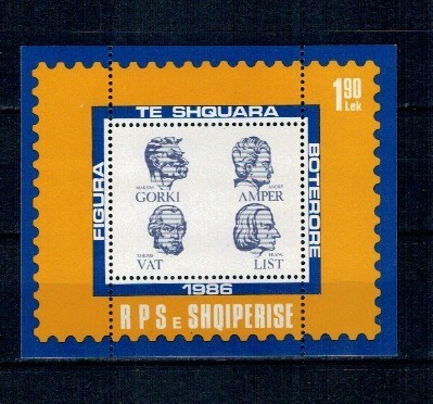 Albania 1986 - Personalități, List, Gorki, colita neuzata
