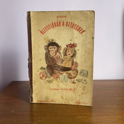 Vajda B&amp;eacute;la, &amp;Aacute;llatfi&amp;oacute;ka a ketrecbe, [1930], carte pentru copii &amp;icirc;n limba maghiară foto