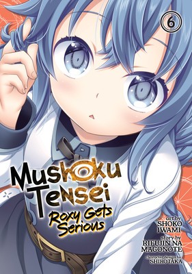 Mushoku Tensei: Roxy Gets Serious Vol. 6 foto