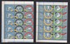 ROMANIA 1960 JOCURILE OLIMPICE ROMA LP. 494+494a +495+496 MNH 5 SCAN, Nestampilat