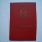 Carnet de evidentiere a activitatii pionierului (cls. V-VIII), 1983