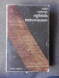 OGLINDA RETROVIZOARE de RADU TUDORAN , 1970