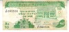 B11 1 - Bancnota foarte veche - Mauritius - 10 rupees