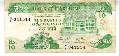 B11 1 - Bancnota foarte veche - Mauritius - 10 rupees
