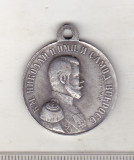 bnk mdl Rusia - Medalia flotei 1905 1910- REPLICA