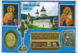 bnk cp Manastirea Secu - Vedere - necirculata