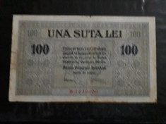 100lei 1917 BGR foto