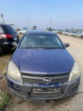 Dezmembram Opel Astra H 1.7 CDTi An 2004 Cod motor: Z17DTL