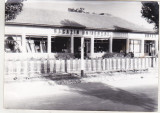BNK Foto Cornesti Dambovita Magazin COOP Anii &#039;60 Fotografie Colectie