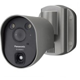 Camera wireless PANASONIC VL-WD812FX, pentru VL-SWD501FX
